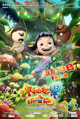 亚洲a一级视频