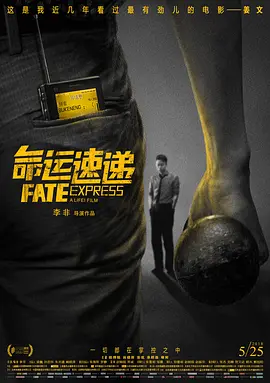 欧美精品99毛片免费高清观看