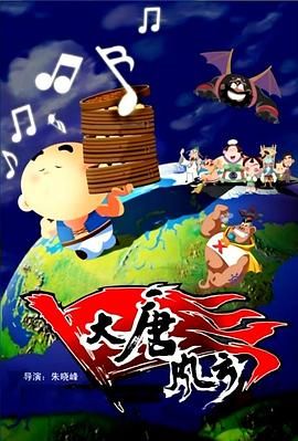 亚洲精品在线免费看