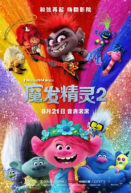 不自觉地渐渐变得越来越大