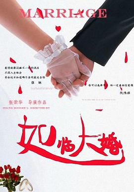 免费黄篇