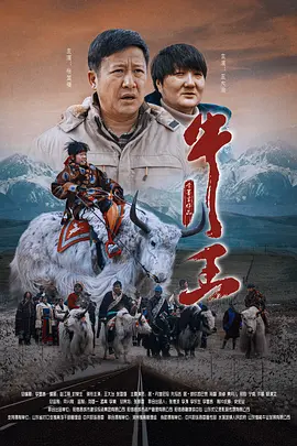 日韩婷婷