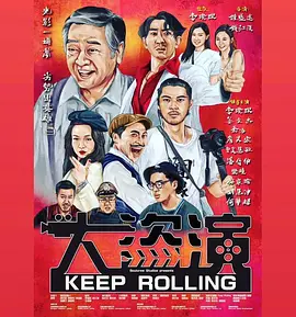欧美日韩高清一区二区三区电影