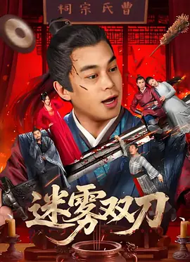 亚洲欧美日韩在线播放