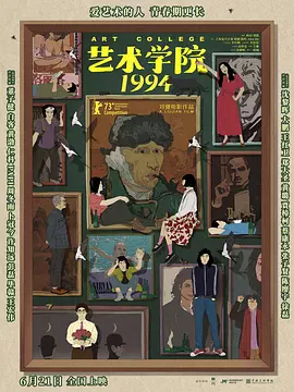 影音先锋撸一撸