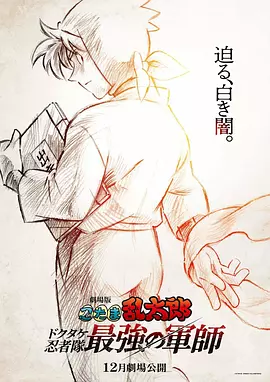 精品免费视频一卡2卡三卡4卡不卡