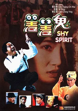 外遇妻子的朋友2