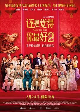 伊人天堂网