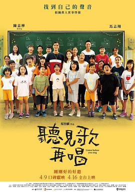 av激情亚洲男人天堂