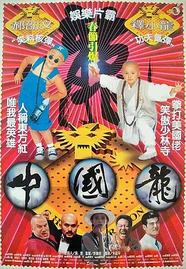 亚洲国产成人av好男人在线观看