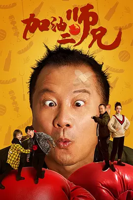 波多野结衣一区在线观看