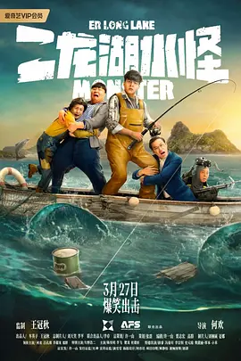 久久久久久免费一区二区三区
