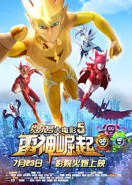 国产精品爽爽爽