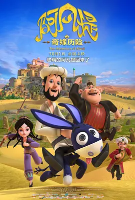 91综合久久久久婷婷