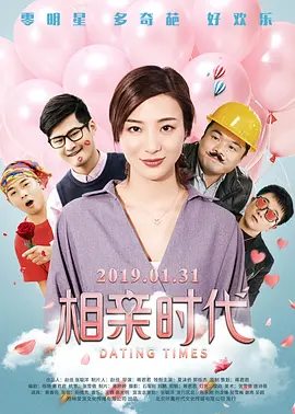 免费h
