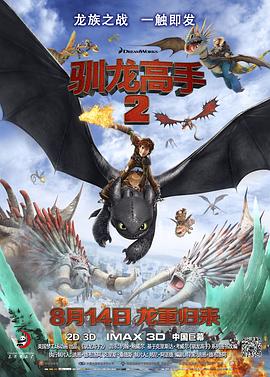 国产在线观看福利