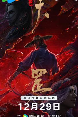 色综合久久婷婷天天