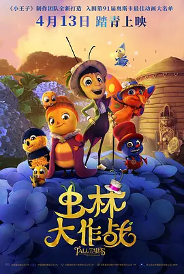 欧美日一区二区三区
