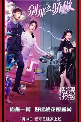 欧美日韩国产激情