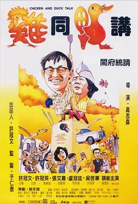 绿色在线观看电视剧电影