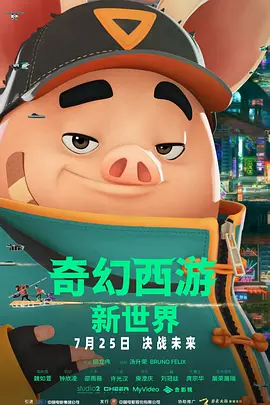 扒开粉嫩的小缝h