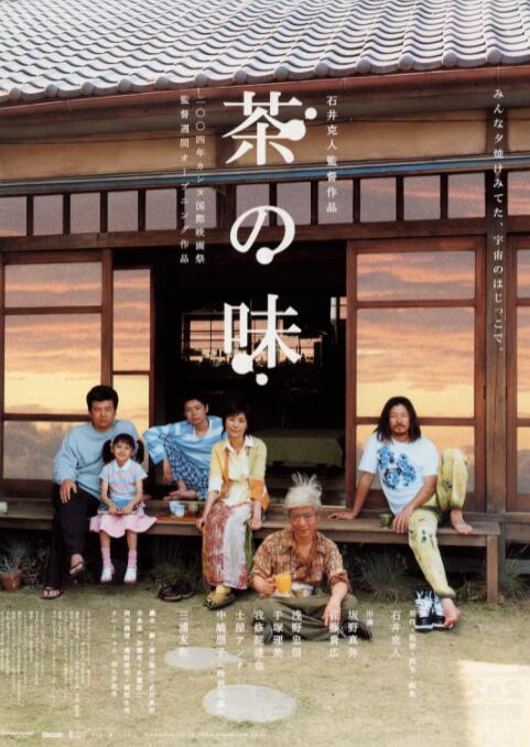 梦中的女神