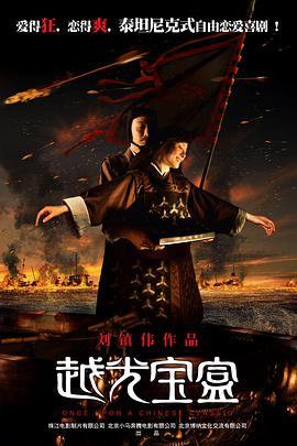 欧美日本道免费一区二区三区