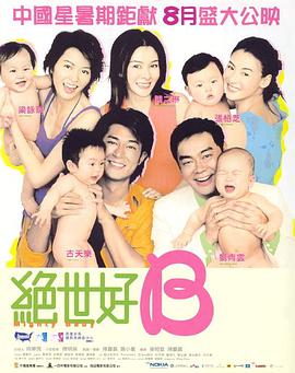 四虎毛片