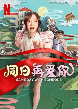 色月婷
