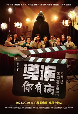 久久综合久久88