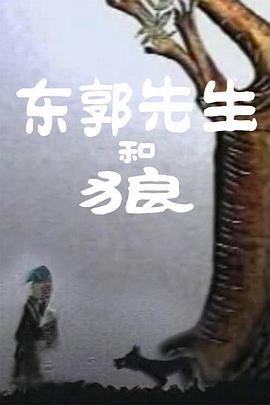 日韩毛片久久91
