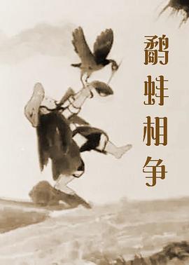 国产极品一区