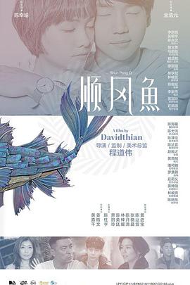 免费观看日本污污www网站