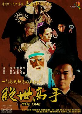 久久国产成人福利播放