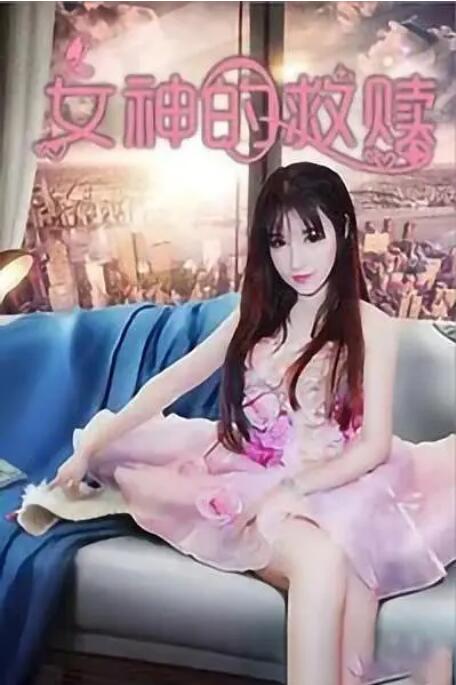 国产午夜精品一区二区三区