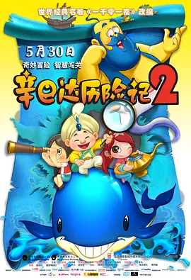 天天综合亚洲国产色