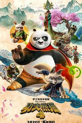 综合五月天堂