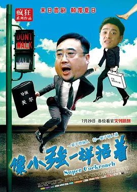 男男情欲视频