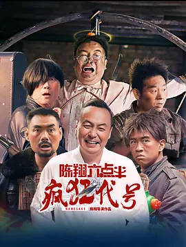 色老头网站久久网
