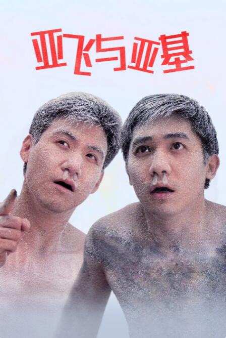 毛片免费在线视频