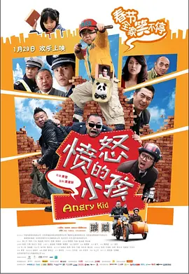 欧美a色爱欧美综合v