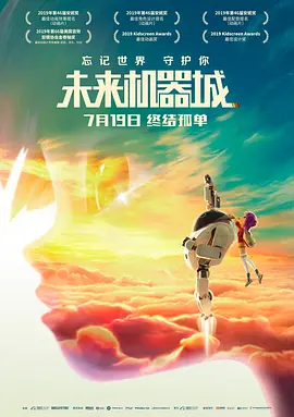 欧美亚洲视频一区