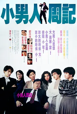 日本色网站