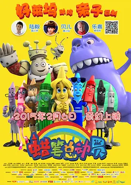 国产护士手交飞机