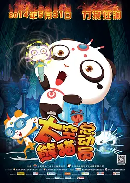 国产区精品福利在线观看精品