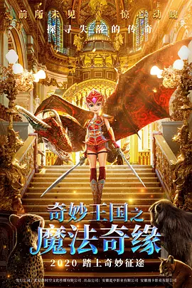 四虎新域名