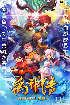 久久99精品久久久久久噜噜丰满