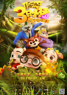 狠狠色成人综合