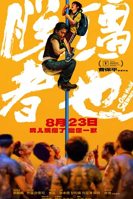 亚洲精品国产第一综合99久久