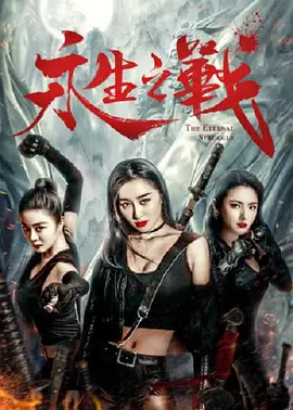 中文字幕乱码一二三四区